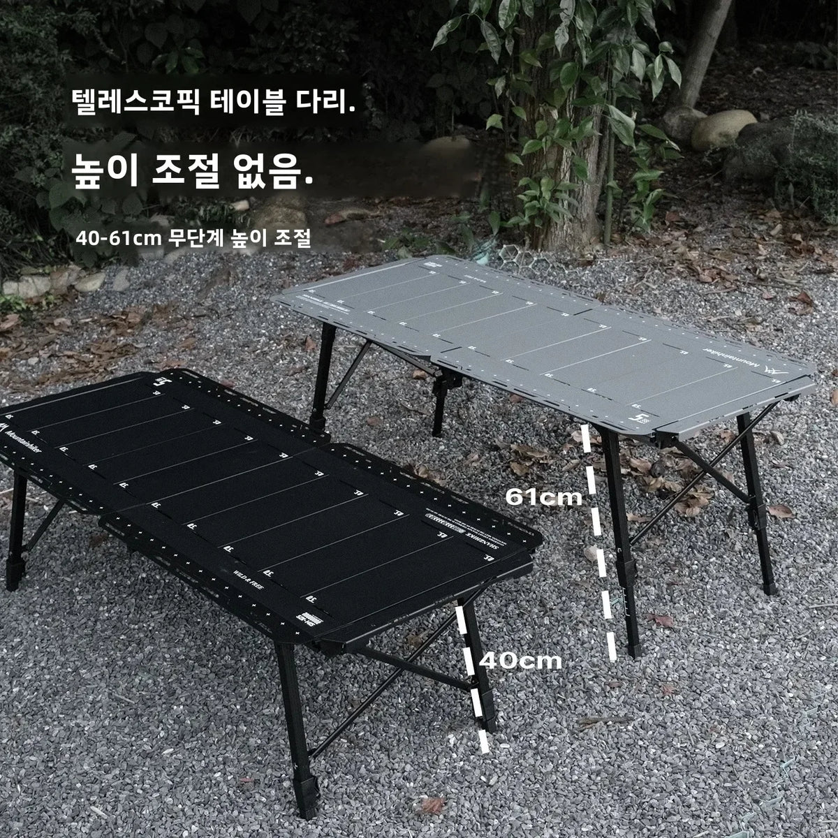 IGT Folding Camping Table Aluminum BBQ Cooking Station