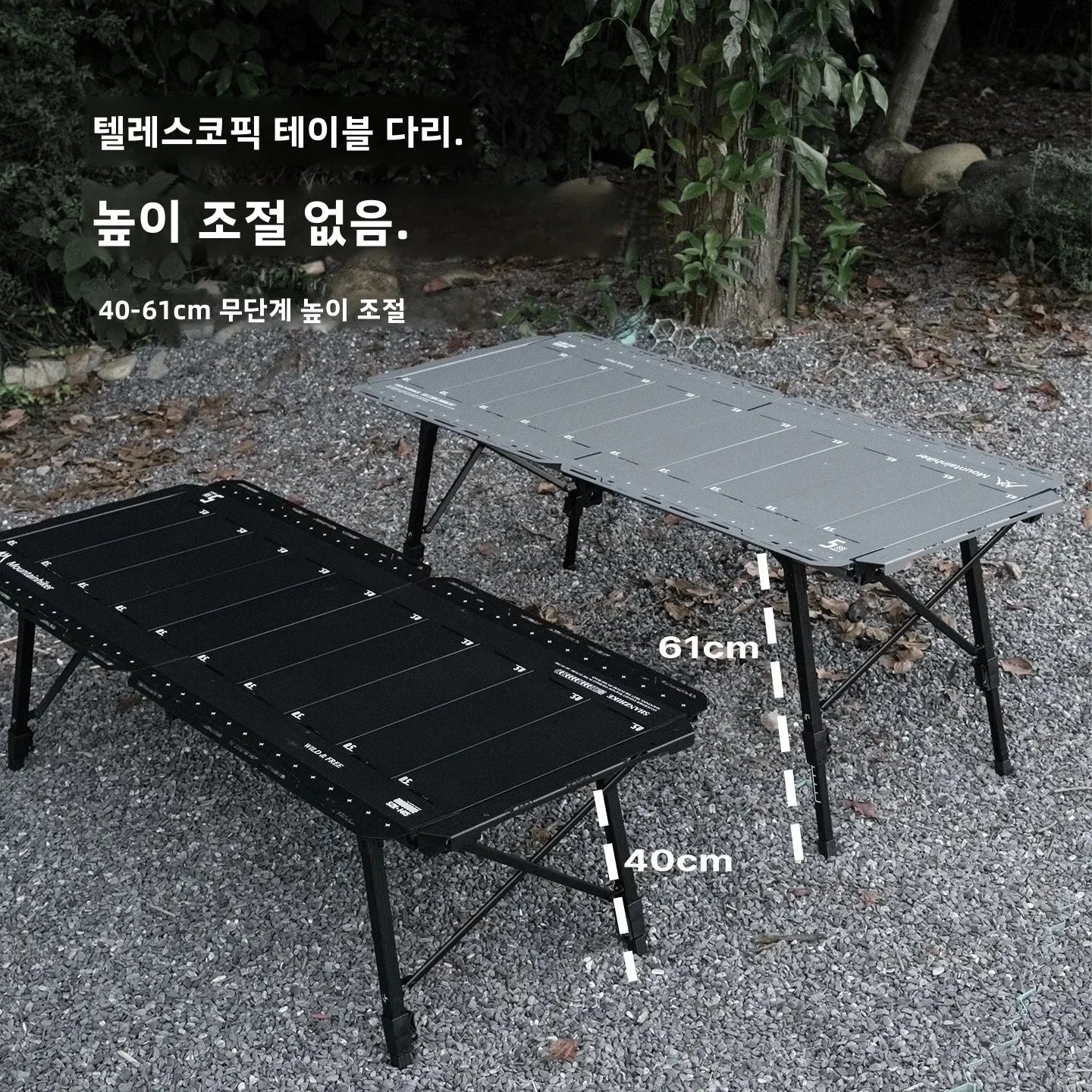 IGT Folding Camping Table Aluminum BBQ Cooking Station