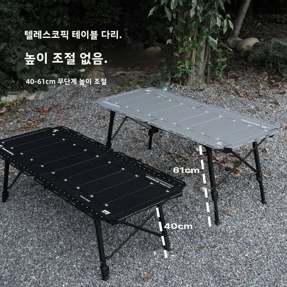 IGT Folding Camping Table Aluminum BBQ Cooking Station