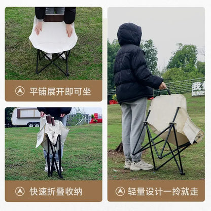 Portable Folding Moon Chair | Lightweight Camping & Office Lounge