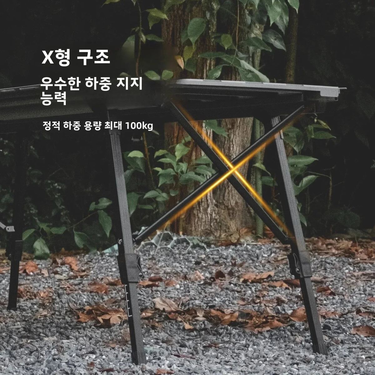 IGT Folding Camping Table Aluminum BBQ Cooking Station