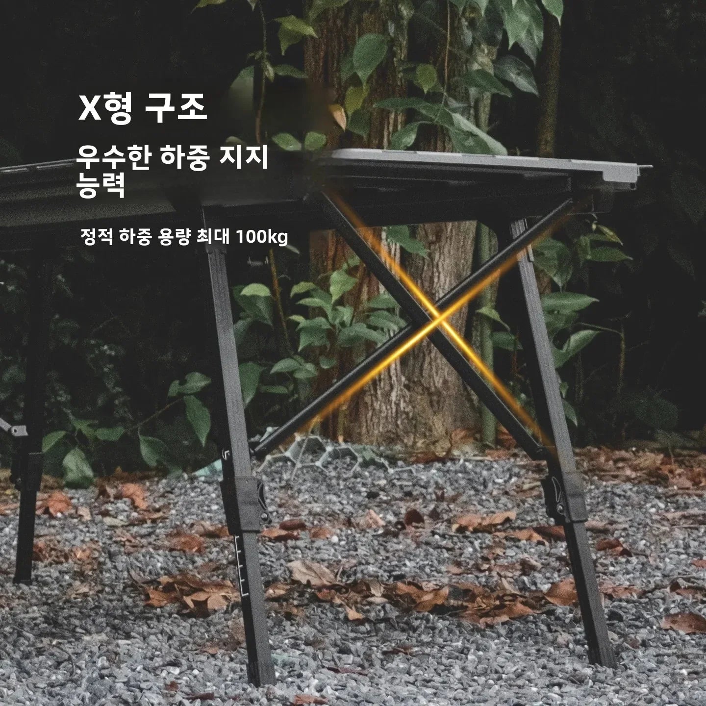 IGT Folding Camping Table Aluminum BBQ Cooking Station