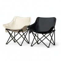 Portable Folding Moon Chair | Lightweight Camping & Office Lounge